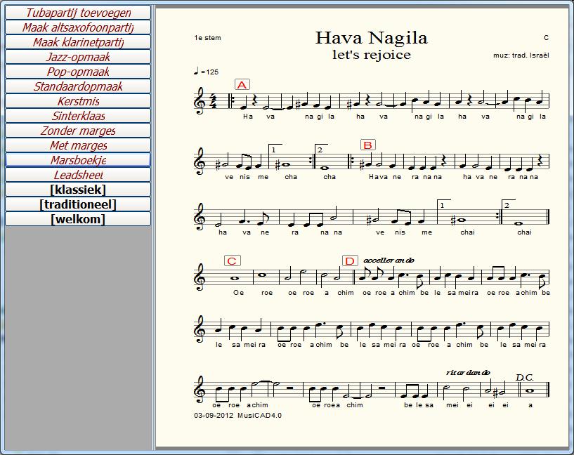 havanagila-full1.jpg